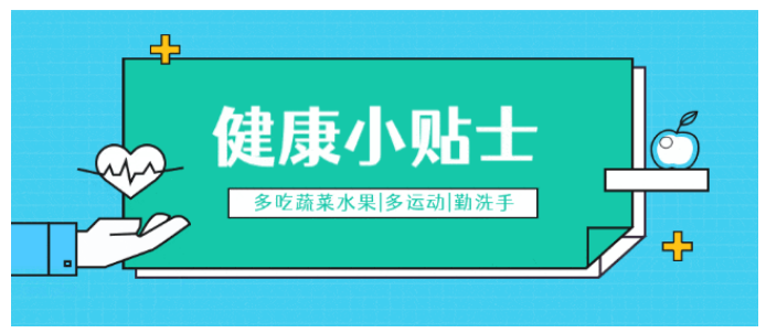 微信图片_20240806123410