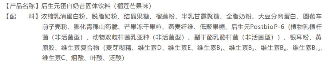 微信图片_20240806123509