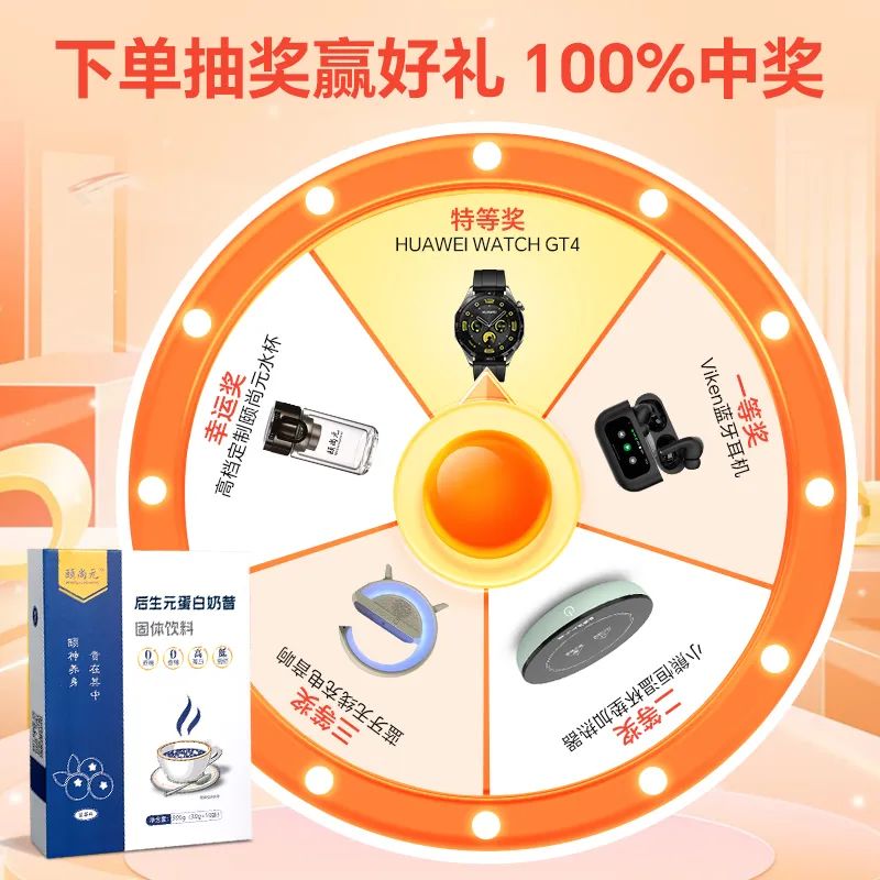 微信图片_20240903152116 微信图片_20240903152116