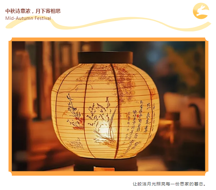 微信图片_20241012114224 微信图片_20241012114224