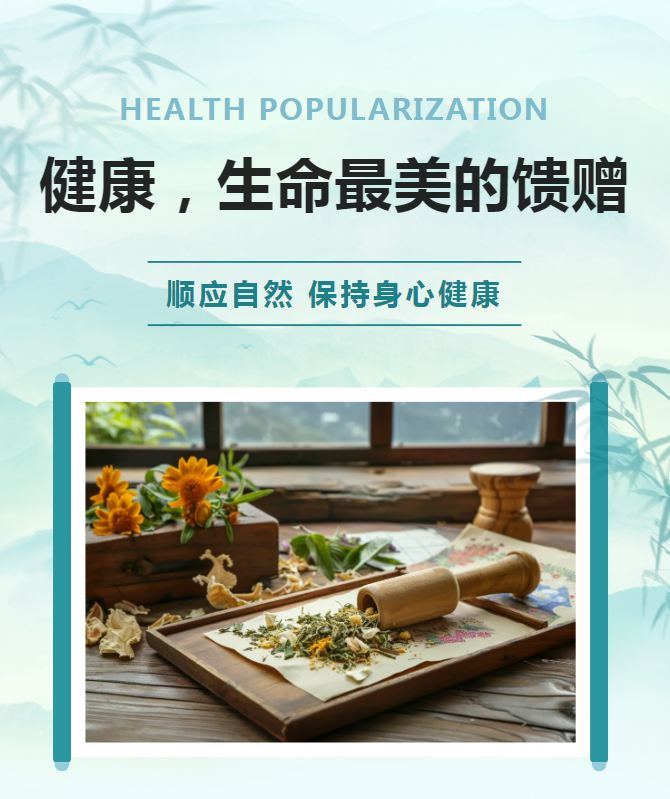 微信图片_20241015133231