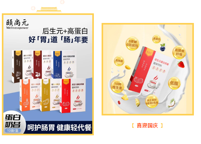 微信图片_20241016095938