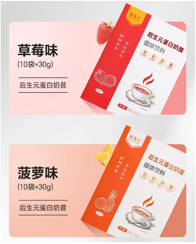 微信图片_20241016100009