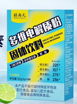 微信图片_20241024103201