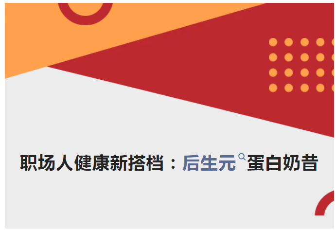 微信图片_20241024103845