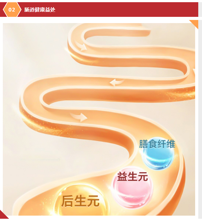 微信图片_20241024103939