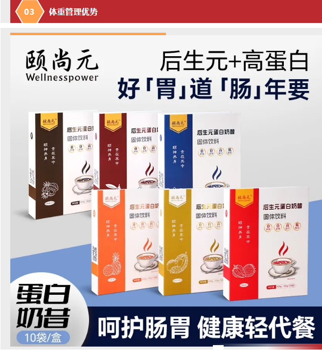 微信图片_20241024104001