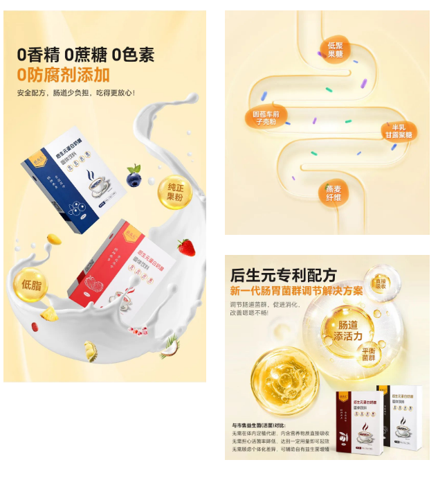 微信图片_20241024104016