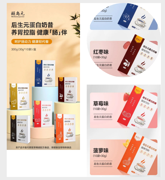 微信图片_20241024104041