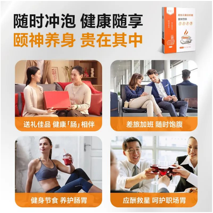 微信图片_20241111170822