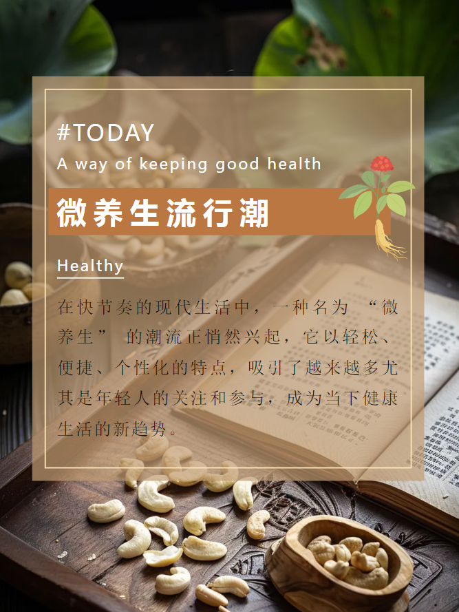 微信图片_20241202154857