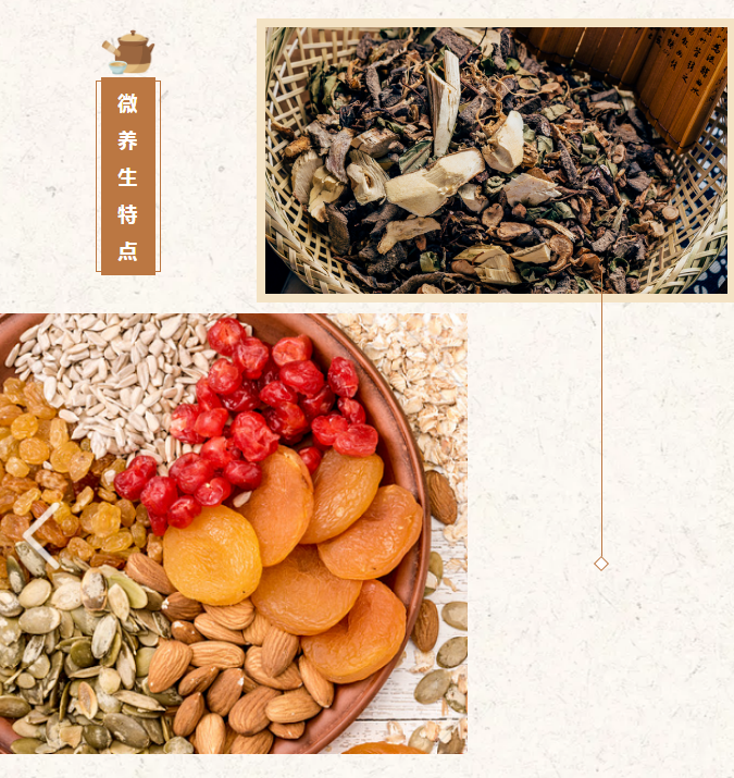 微信图片_20241202155110