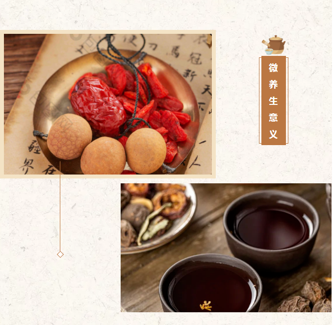 微信图片_20241202155130